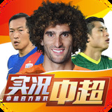 Bsports必一体育APP下载