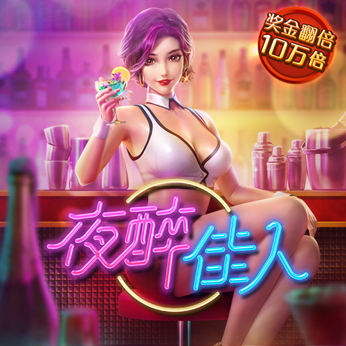 595cc开元官网版