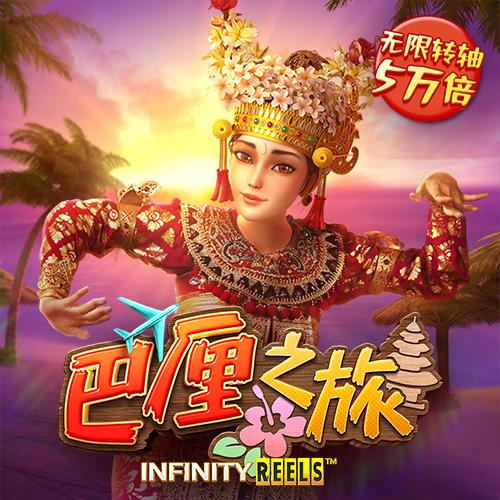 华体汇hth体育