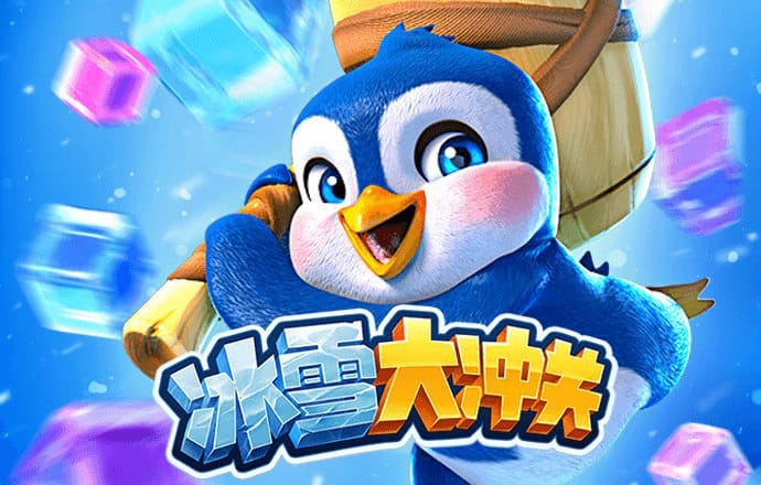 九博体育官方app下载