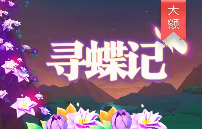 im电竞官方网站