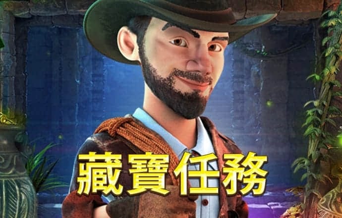 AG·九游会