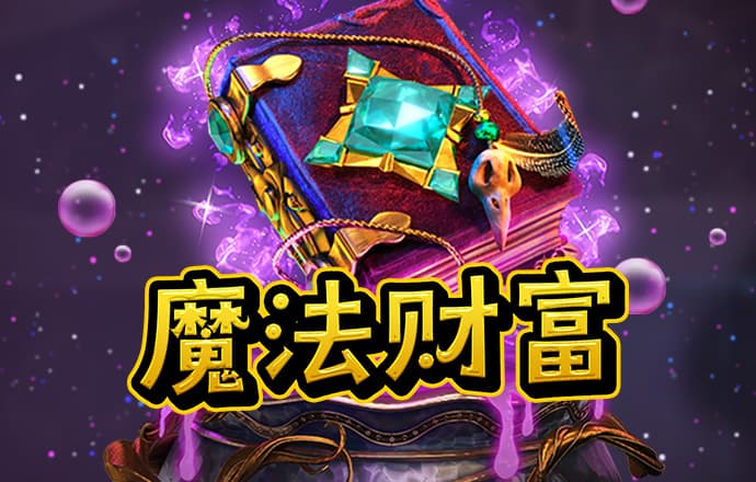 771771威尼斯.Cm