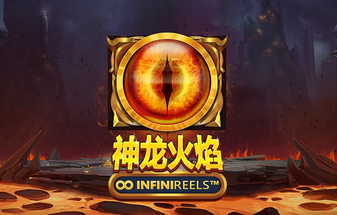 华体app官网下载入口